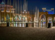 kuwait-al-kout-mall-night-fountain